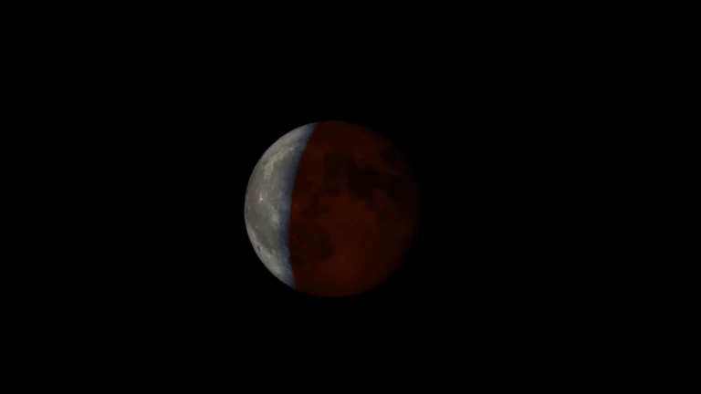 Moon on March 14, 2025